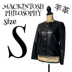 羊革】【36】MACKINTOSH PHILOSOPHY レザージャケット - メルカリ