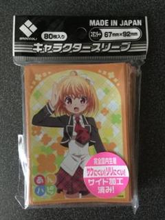 ディメンショナル・ゲート　ブロッコリー　ミニ　スリーブ 2025年最新】スリーブ ミニ ブロッコリーの人気アイテム - メルカリ