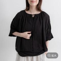 スタジオクリップ　ダブルフロントシアーワイドカウスブラウス　新品