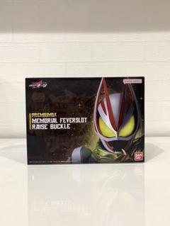仮面ライダーギーツ　メモリアルフィーバースロットレイズバックル　新品未開封品 Amazon | PREMIUM DX メモリアルフィーバースロットレイズ