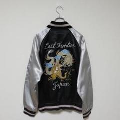 【美品】DIESEL  ディーゼル スカジャン 総柄 ナイロン デニム  XS ディーゼル デニムパンツ ダメージ加工 メンズ SIZE 27 (XS
