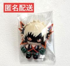 僕のヒーローアカデミア ボールチェーンマスコット 爆豪 勝己 制服Ver. 僕のヒーローアカデミア ボールチェーンマスコット 爆豪勝己