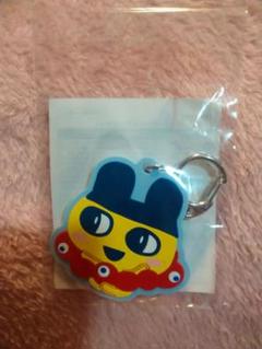 新品未使用　たまごっち　ミャクミャク　まめっち　ラバーキーホルダー
