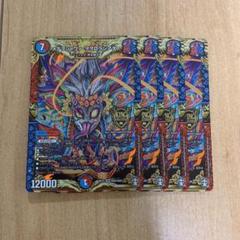 メテヲシャワァヲヲロラシアタァ　シク　シークレット メテヲシャワァヲヲロラシアタァ(秘7/秘12) | シークレット