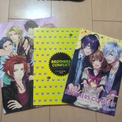 BROTHERS • CONFLICT⚫書籍類まとめて総額約3万 BROTHERS • CONFLICT⚫書籍類まとめて総額約3万の通販 by みかげ