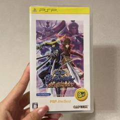 戦国BASARA バトルヒーローズ PSP the Best