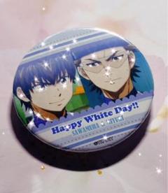ダイヤのA アクキー 缶バ アクスタ キーホルダー 付箋 沢村 御幸 ダイヤのA キーホルダー 沢村 御幸 - メルカリ