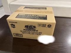 2025年最新】クォーターセンチュリーアートコレクション 未開封