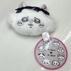 ちいかわ　ミニがま口ポーチ リボン　モモンガ