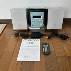 m79683543197_1.jpg?1716675865