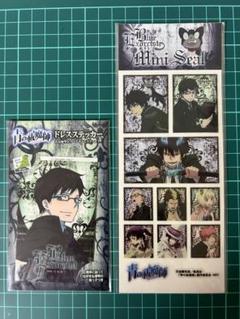 青の祓魔師 ミニシール ドレスステッカー セット