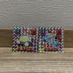 ポケモンシール　カビゴン、カメックス