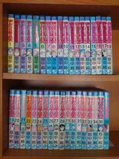 まんだら屋の良太 1-36巻セット 畑中純 MC7MR まんだら屋の良太 1-36巻セット 畑中純 MC7MR - メルカリ