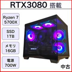 2025年最新】rtx 3080の人気アイテム - メルカリ