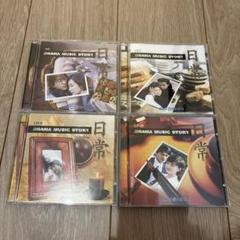 韓国ドラマ 主題歌 日常 Kbs Drama Music Story OST