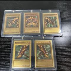 遊戯王 エクゾディア 5枚セット Amazon.co.jp: 遊戯王 エクゾディア 5枚セット : おもちゃ