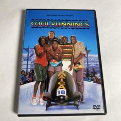 クール・ランニング('93米)