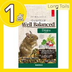 ウェルバランスデグーフード400g1袋三晃商会小動物ペレット