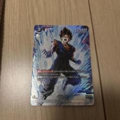 2025年最新】ベジット SRパラレルの人気アイテム - メルカリ