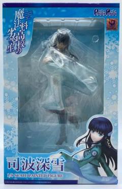 2025年最新】魔法科高校の劣等生フィギュアの人気アイテム