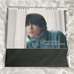 2025年最新】豊田裕 カレンダーの人気アイテム - メルカリ