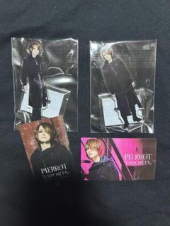 Pierrot  - PIERROT アクスタ PIERROT LASTCIRCUS ロト アイジ アクスタ - メルカリ