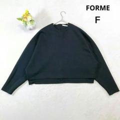 FORM 東原亜紀　スエット上下セット 2025年最新】東原亜希 forme スウェットの人気アイテム - メルカリ