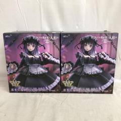 着せ恋　複製原画　2枚　黒江雫　衝撃の5秒前 着せ恋 複製原画 2枚 黒江雫 衝撃の5秒前 その他
