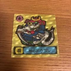 【レア】忍者カード　NINJA NIPPON PROJECT 真田忍者　猿飛佐助 7_0.jpg