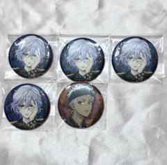 ツイステ ブレイジングジュエル 缶バッジ エペル カリム