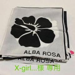 アルバローザ 升目スカーフ パレオ