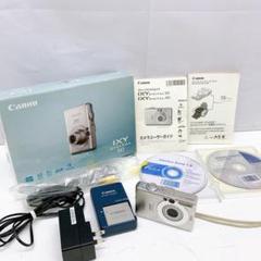 Canon IXY DIGITAL 50 PC1101 M12511 新品ポーチ Canon IXY DIGITAL 50 PC1101 M12511 新品ポーチ カメラ