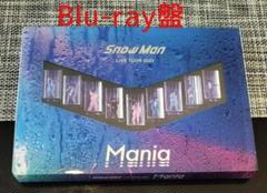 【新品未開封】SnowMan mania 初回盤Blu-ray LIVE DVD＆Blu-ray「Snow Man LIVE TOUR 2021 Mania