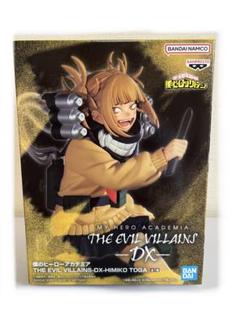 【中古】フィギュア　僕のヒーローアカデミア　トガヒミコ 楽天市場】【中古】 僕のヒーローアカデミア フィギュア