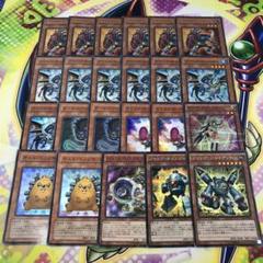 16705 クリアエフェクター ジェットシンクロン 他 ウルトラ スーパー