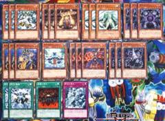 帝　家臣　帝王　デッキパーツセット　遊戯王のサムネイル