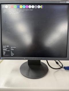 EIZO FlexScan S1931 19型　ブラック EIZO FlexScan S1931（EIZO FlexScan S1931 19 inch LCD Monitor