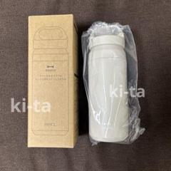 【新品未使用】FANCL ファンケル トイロ ノベルティ付き FANCL - 【新品未開封】FANCL×UCHINO オリジナル 無撚糸フェイス