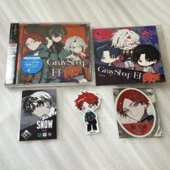 Gray Sheep EP04 グレシプ