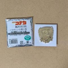 2025年最新】警察ピンバッジの人気アイテム - メルカリ