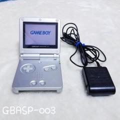 ゲームボーイアドバンスsp シェルの中古 未使用品を探そう メルカリ ゲームボーイアドバンスsp シェルの中古 未使用品を探そう メルカリ