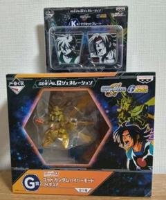 一番くじ SDガンダム Gジェネレーション ゴッドガンダム ハイパーモード 一番くじ SDガンダム Gジェネレーション G賞 ゴッドガンダム