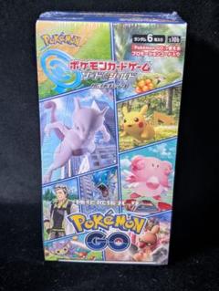 2025年最新】ポケモンgo box シュリンク付きの人気アイテム