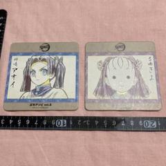 鬼滅の刃☆ぷちアソビ vol.8☆神崎アオイ&寺内きよ☆コースター