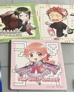 オタクに恋は難しい コースター ミニ色紙 セット