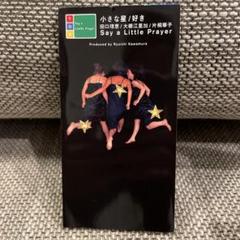 2025年最新】セイ・ア・リトル・プレイヤー田口理恵・大櫛江里加
