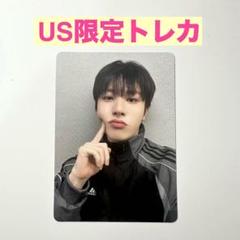 treasure  ジョンファン  セット 2201470905.jpg?1710046285