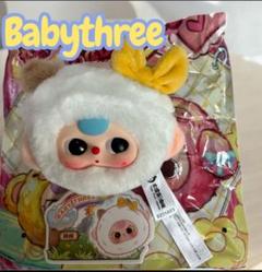 babythree ぬいぐるみ　80% Amazon.co.jp: babythree ベイビースリーのぬいぐるみ : おもちゃ
