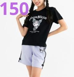 【新品】クロミちゃん☆ Tシャツ＆ハーフパンツ セット セットアップ♡１５０