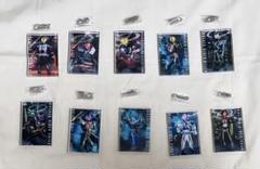 仮面ライダー555 仮面ライダーはファイズ ドミノ風チャーム コンプリートセット